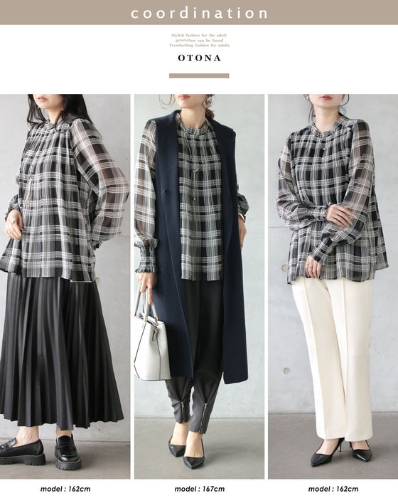 着痩せ叶える、大人のシアーチェック。