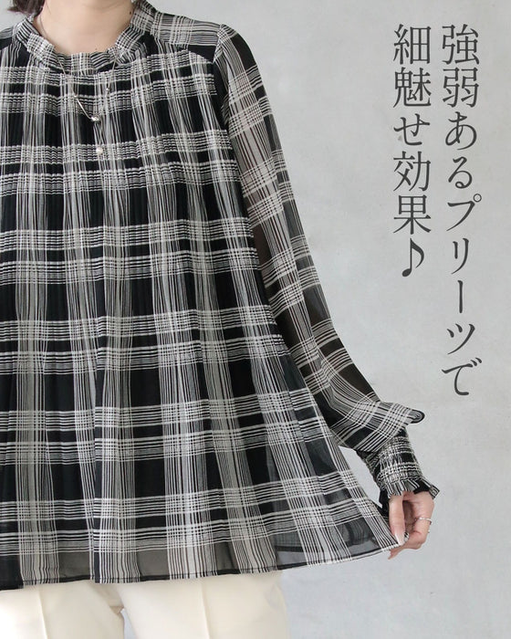 着痩せ叶える、大人のシアーチェック。