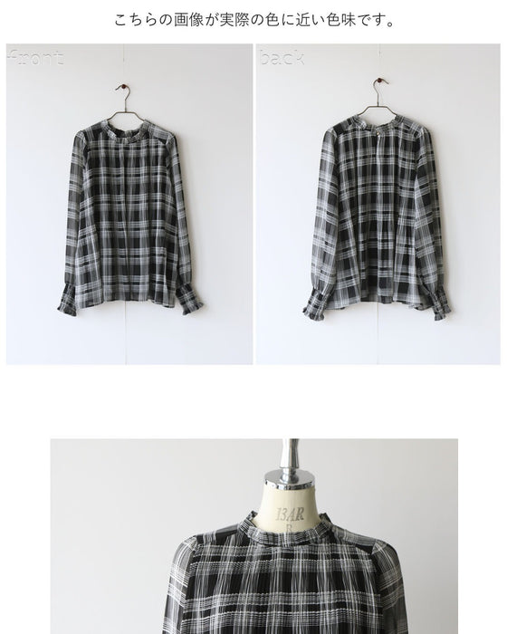 着痩せ叶える、大人のシアーチェック。