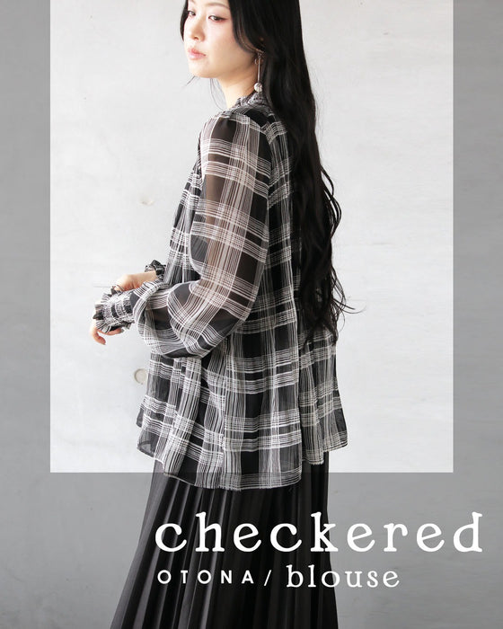 着痩せ叶える、大人のシアーチェック。