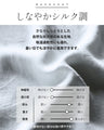 白パンツに、遊び心と「差」を。デニム風ワイドパンツ