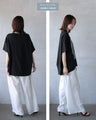 白パンツに、遊び心と「差」を。デニム風ワイドパンツ