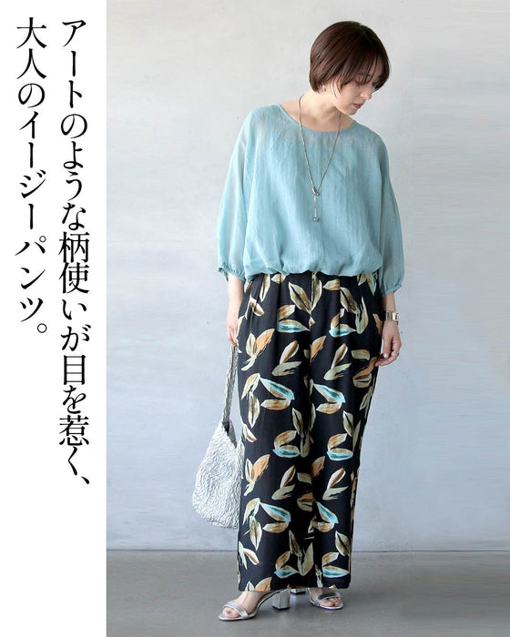 爽やかな彩りを纏う。麻綿アートパンツ