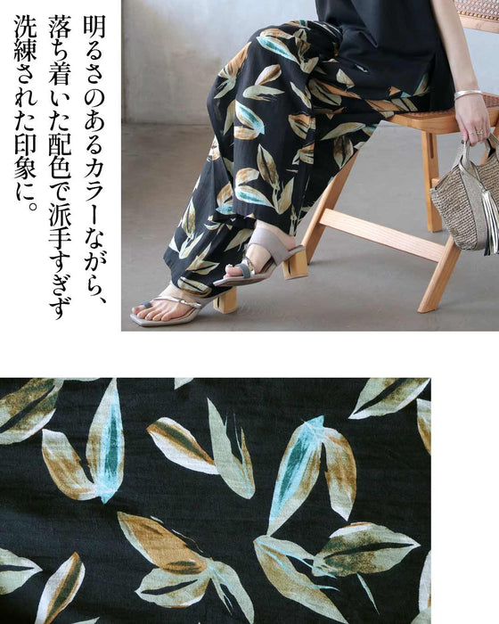 爽やかな彩りを纏う。麻綿アートパンツ