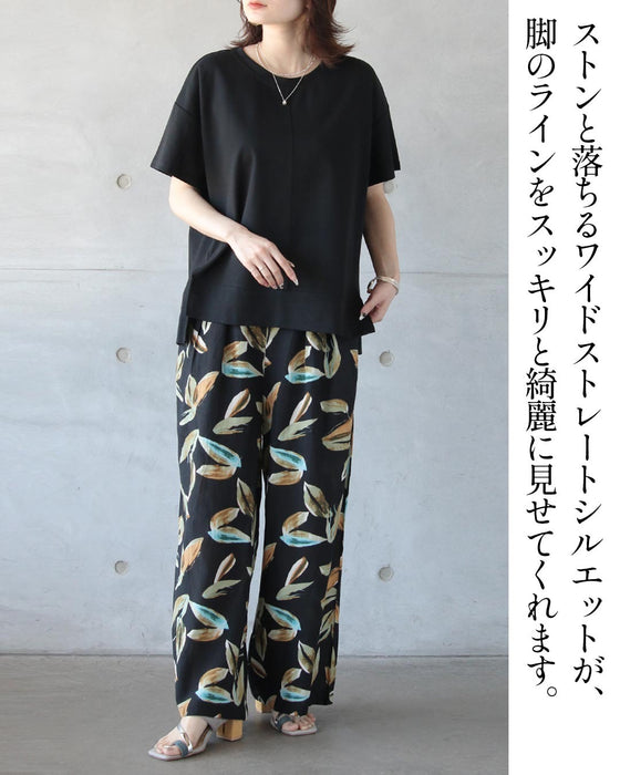 爽やかな彩りを纏う。麻綿アートパンツ