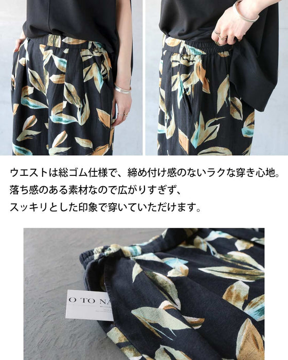 爽やかな彩りを纏う。麻綿アートパンツ