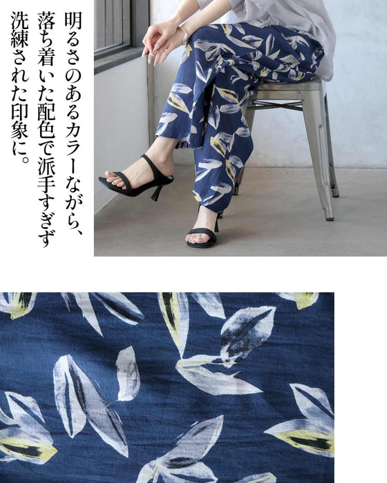 爽やかな彩りを纏う。麻綿アートパンツ