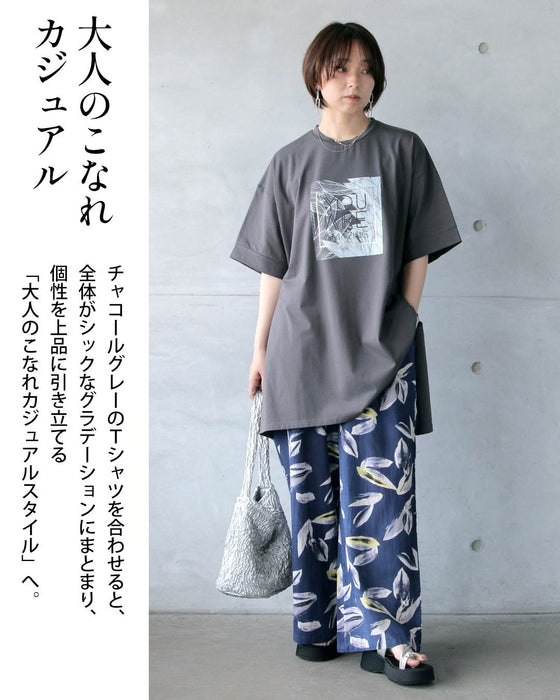 爽やかな彩りを纏う。麻綿アートパンツ