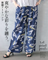 爽やかな彩りを纏う。麻綿アートパンツ