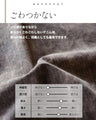 ヴィンテージの余裕。抜け感ゆるデニムシャツ