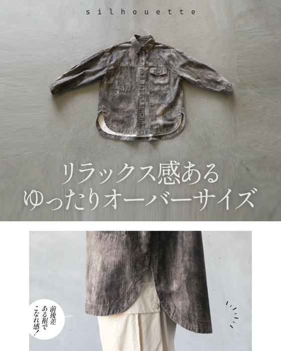 ヴィンテージの余裕。抜け感ゆるデニムシャツ