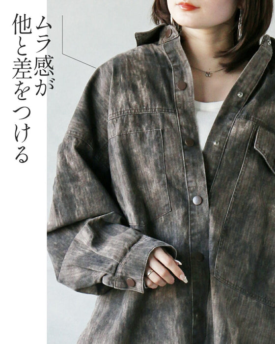 ヴィンテージの余裕。抜け感ゆるデニムシャツ