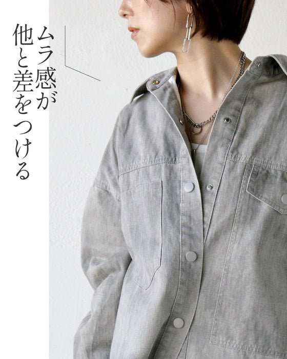 ヴィンテージの余裕。抜け感ゆるデニムシャツ