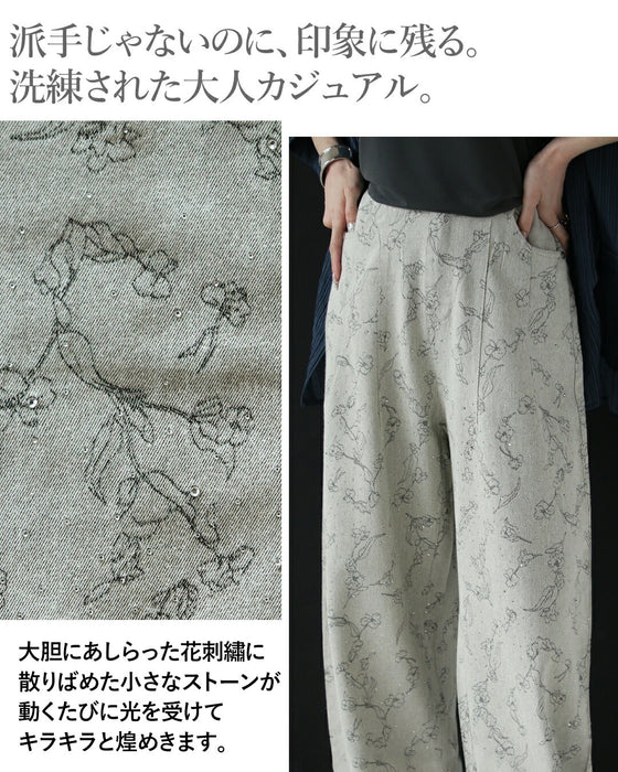 刺繍とストーンの煌めき。洗練バレルレッグデニム