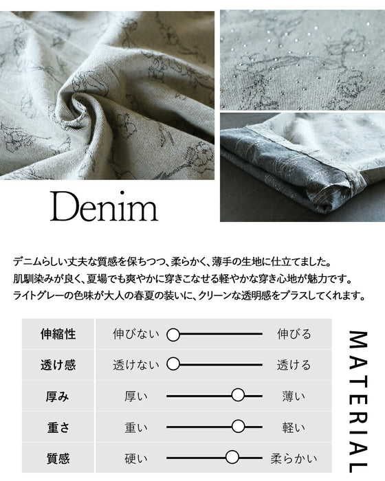 刺繍とストーンの煌めき。洗練バレルレッグデニム