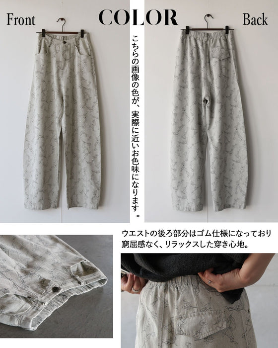 刺繍とストーンの煌めき。洗練バレルレッグデニム