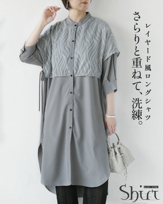 さらりと重ねて、洗練。レイヤード風ロングシャツ