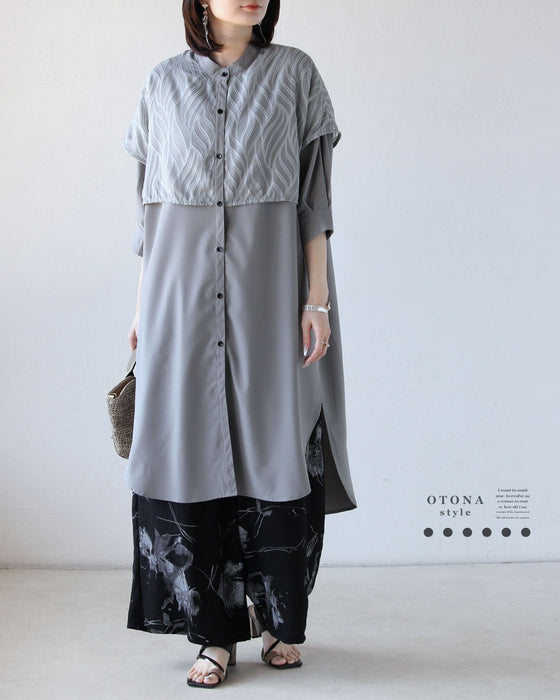 さらりと重ねて、洗練。レイヤード風ロングシャツ