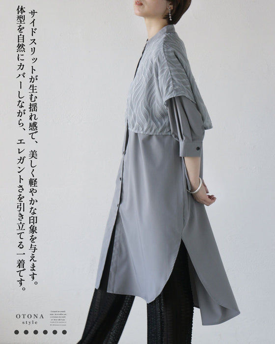 さらりと重ねて、洗練。レイヤード風ロングシャツ