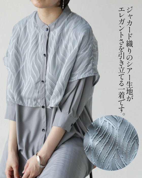 さらりと重ねて、洗練。レイヤード風ロングシャツ