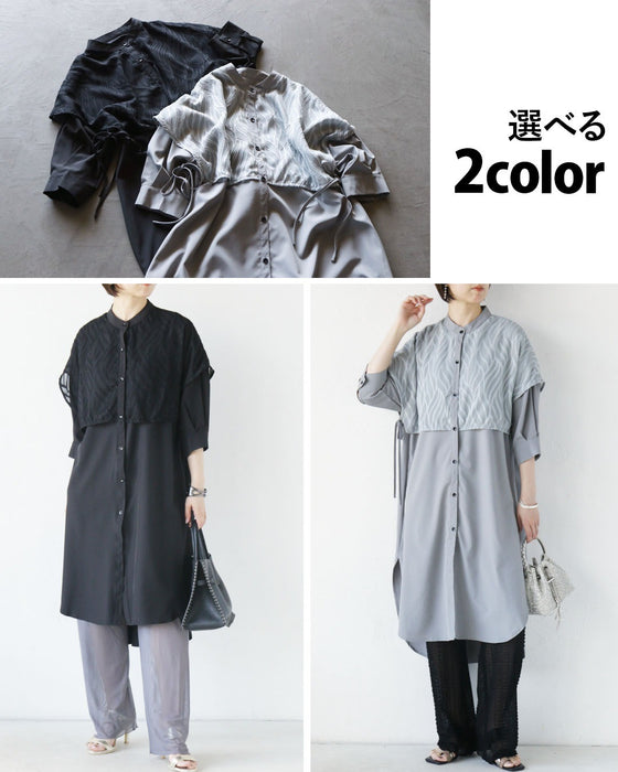 さらりと重ねて、洗練。レイヤード風ロングシャツ