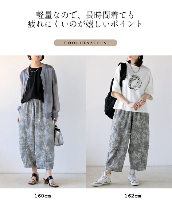 甘すぎない花刺繍。こなれるバルーンシルエットデニム