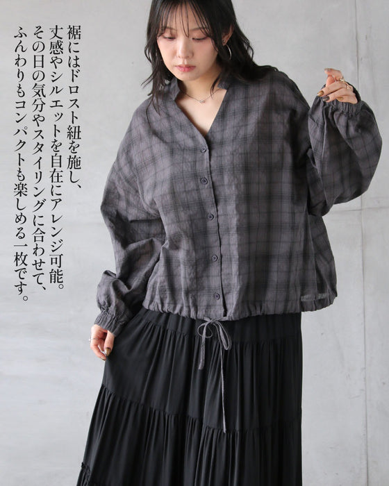 抜け感をまとう、グレーチェックの一枚