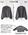 抜け感をまとう、グレーチェックの一枚