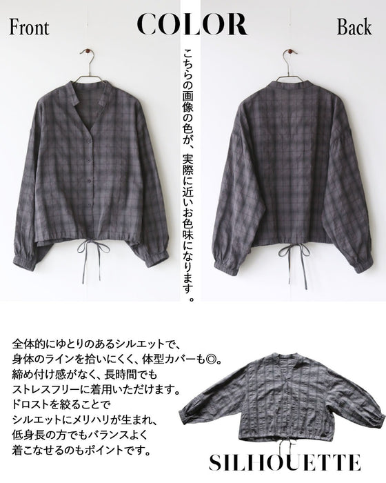 抜け感をまとう、グレーチェックの一枚