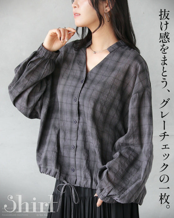抜け感をまとう、グレーチェックの一枚
