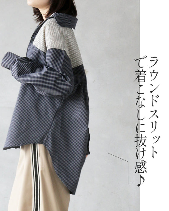 後ろ姿で差がつく チェックコンビオーバーサイズシャツ 