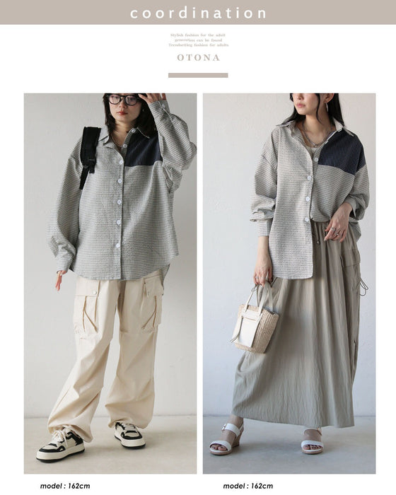 後ろ姿で差がつく チェックコンビオーバーサイズシャツ