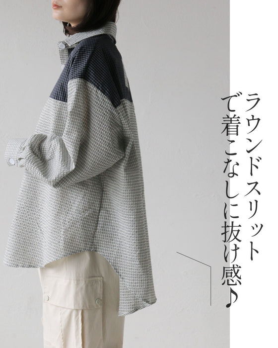 後ろ姿で差がつく チェックコンビオーバーサイズシャツ