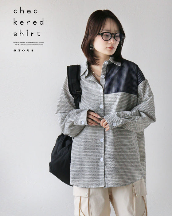 後ろ姿で差がつく チェックコンビオーバーサイズシャツ
