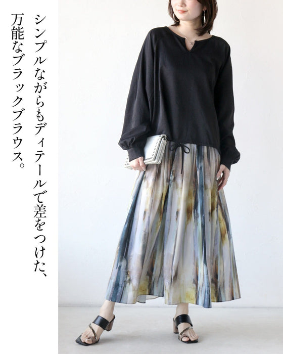 裾で変わるシルエット。アレンジ自在の黒ブラウス