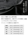 裾で変わるシルエット。アレンジ自在の黒ブラウス
