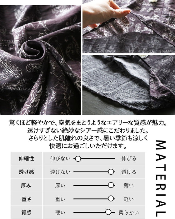 風をはらんで美しく。エアリー・ペイズリーブラウス