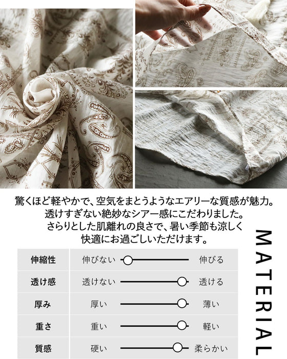 風をはらんで美しく。エアリー・ペイズリーブラウス