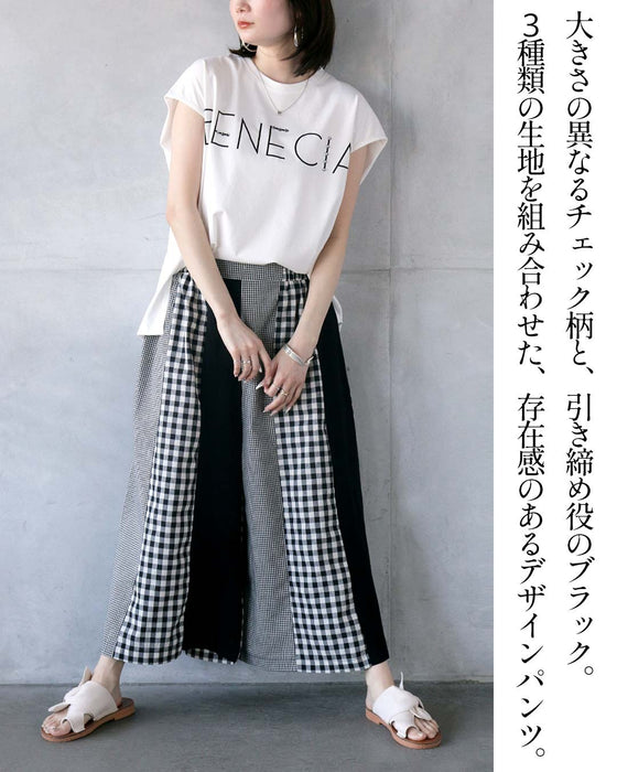 モードに遊ぶ。デザインチェックパンツ