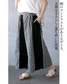 モードに遊ぶ。デザインチェックパンツ