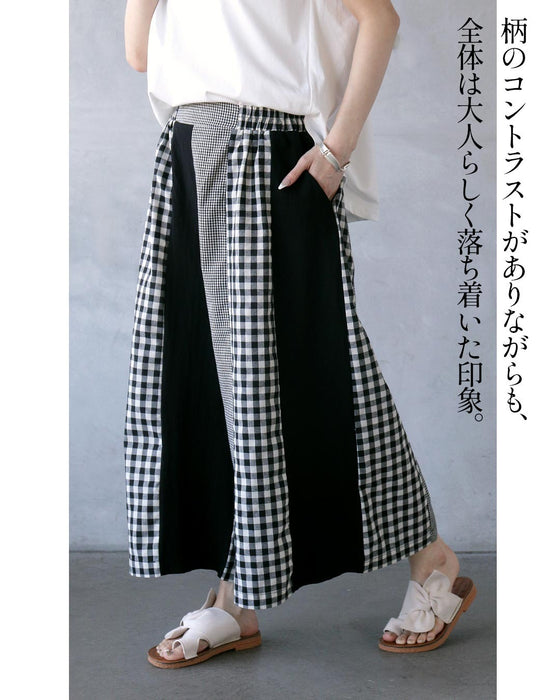 モードに遊ぶ。デザインチェックパンツ