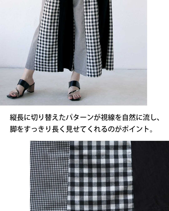 モードに遊ぶ。デザインチェックパンツ