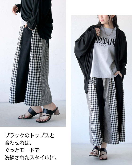 モードに遊ぶ。デザインチェックパンツ