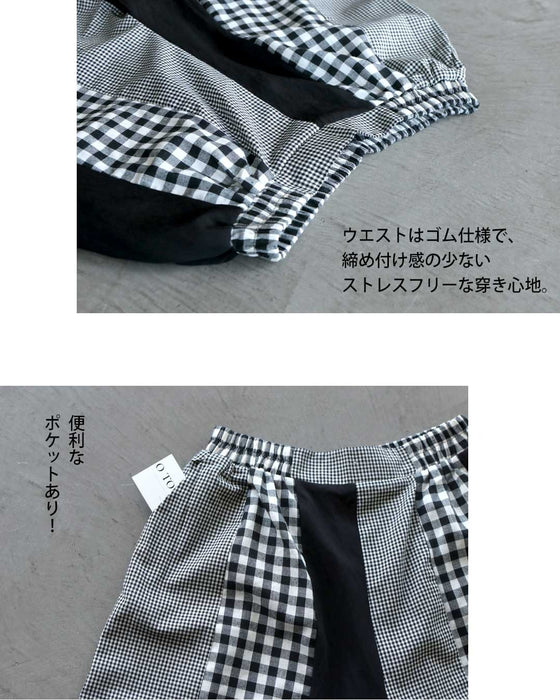 モードに遊ぶ。デザインチェックパンツ