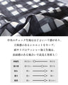 上品に遊ぶ、大人のデザインチェックトップス