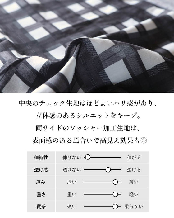 上品に遊ぶ、大人のデザインチェックトップス