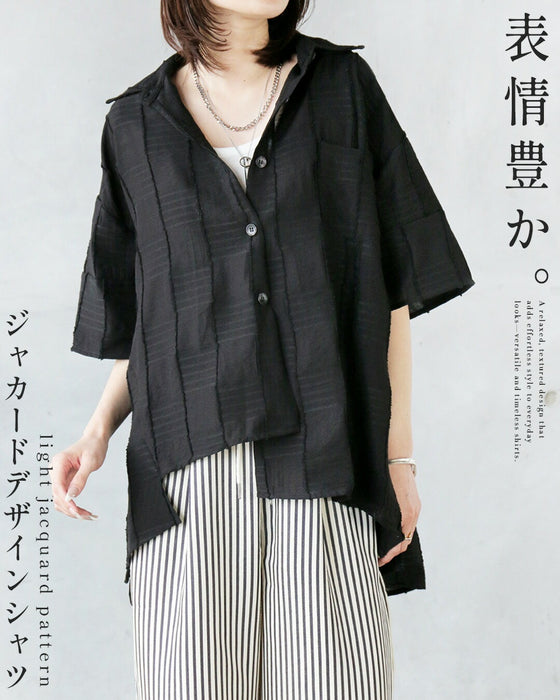 表情豊かなジャカードデザインシャツ