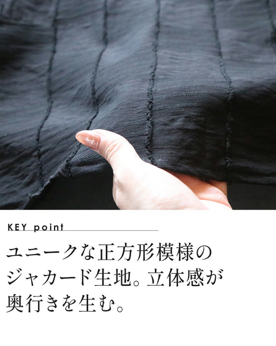 表情豊かなジャカードデザインシャツ