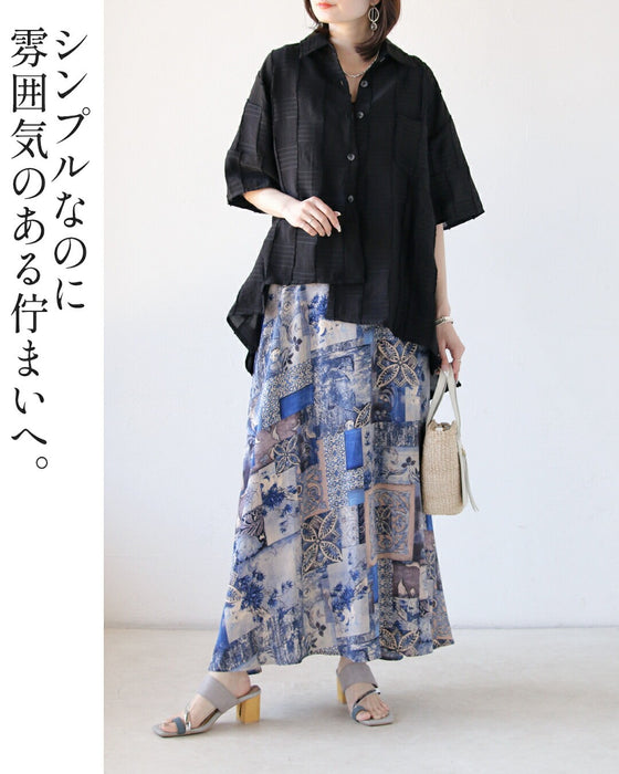 表情豊かなジャカードデザインシャツ