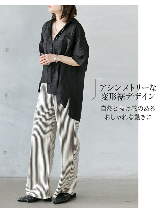 表情豊かなジャカードデザインシャツ